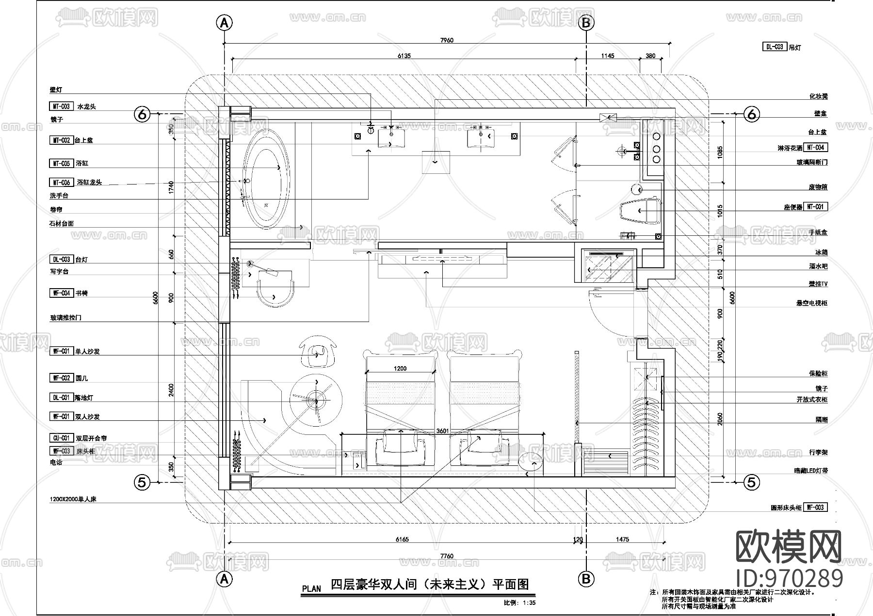 未来主义标准客房竣工图下载（渲染图1）
