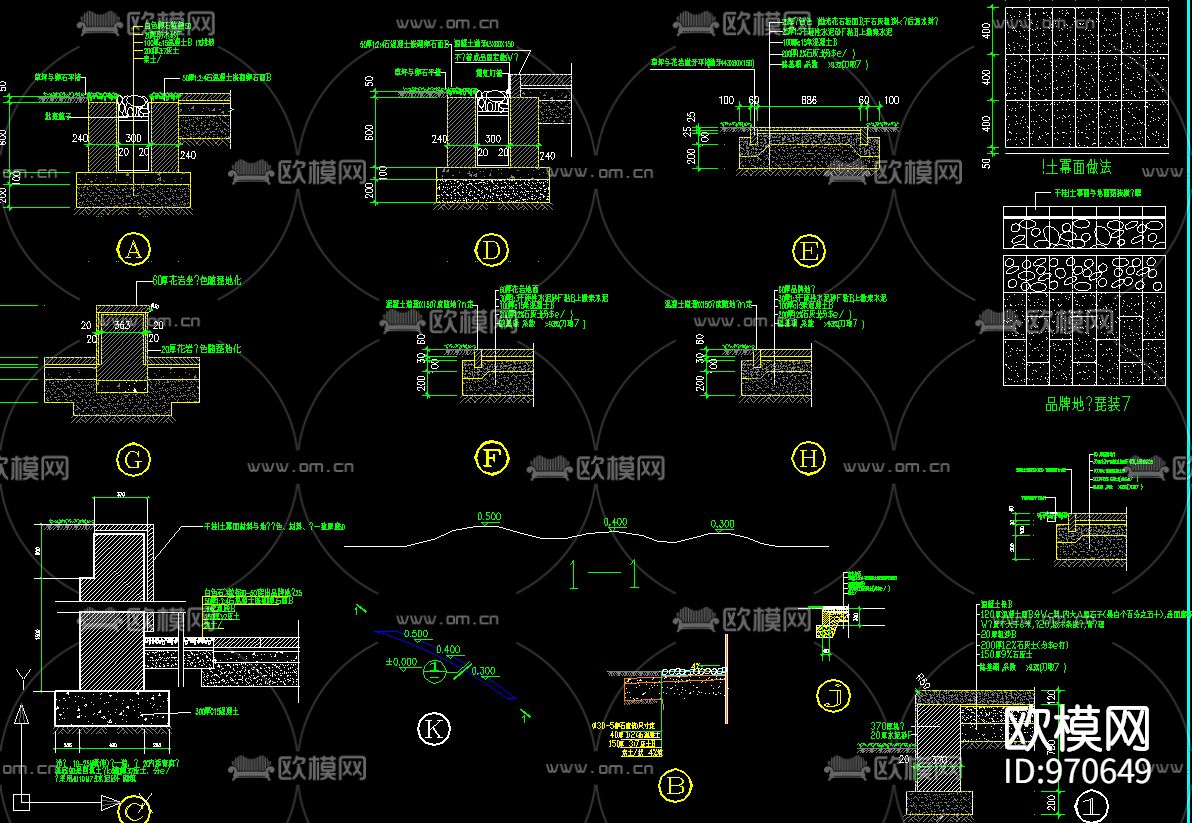 上海市华庭嘉园全套景观设计施工图下载（渲染图4）