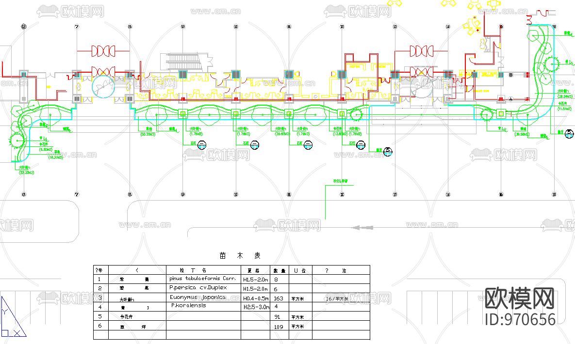 北京香格里拉饭店全套景观设计施工图下载（渲染图1）