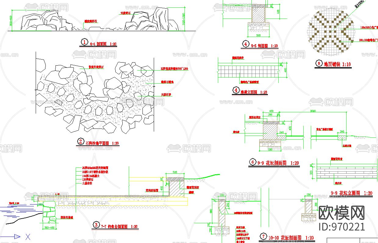温州坦前小区建筑及环境全套施工图下载（渲染图6）