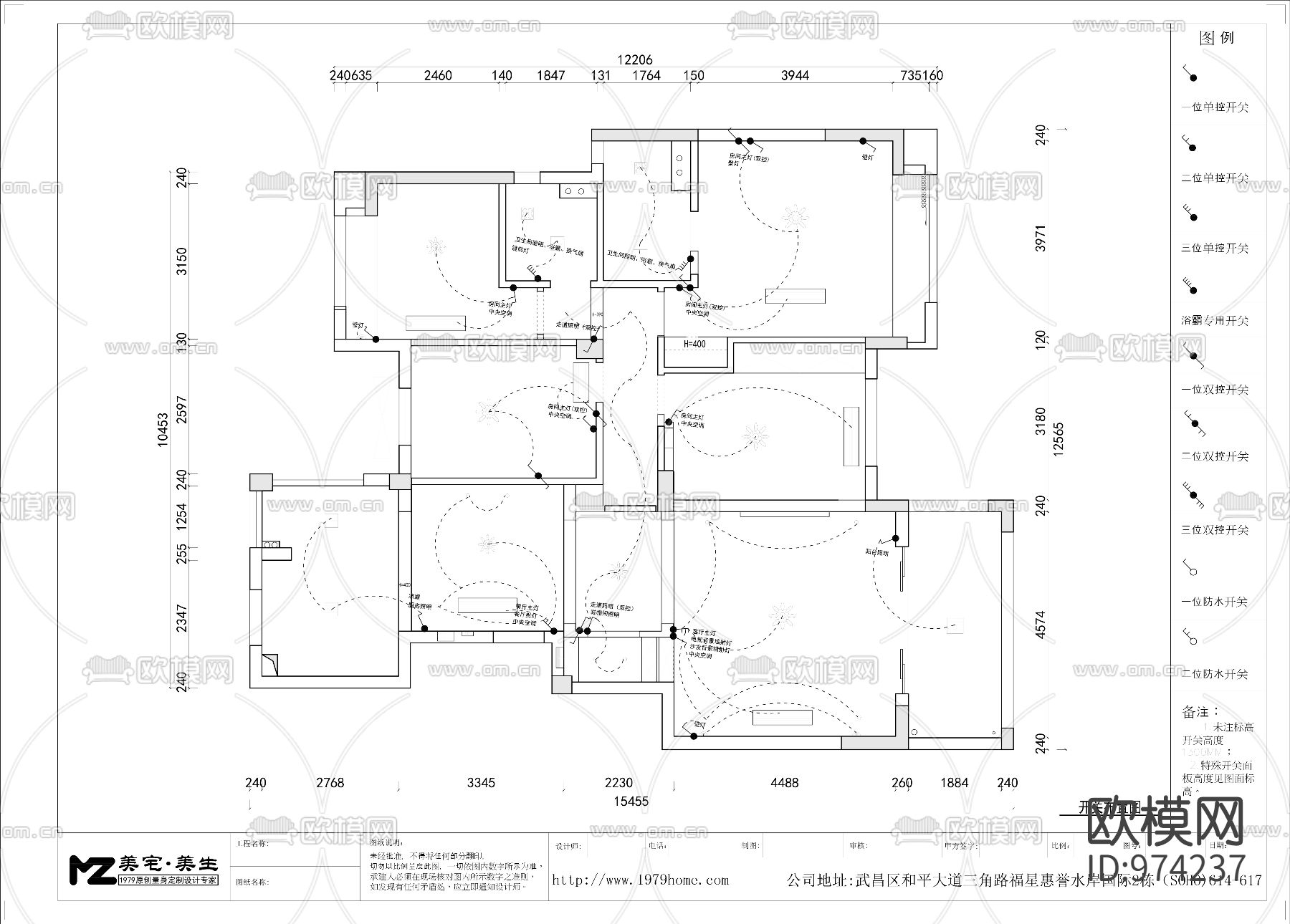 美式施工图下载（渲染图4）