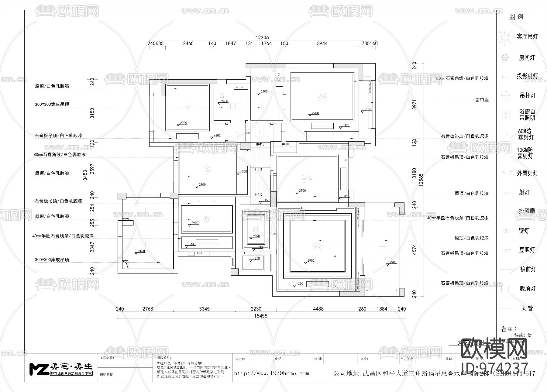 美式施工图下载（渲染图3）