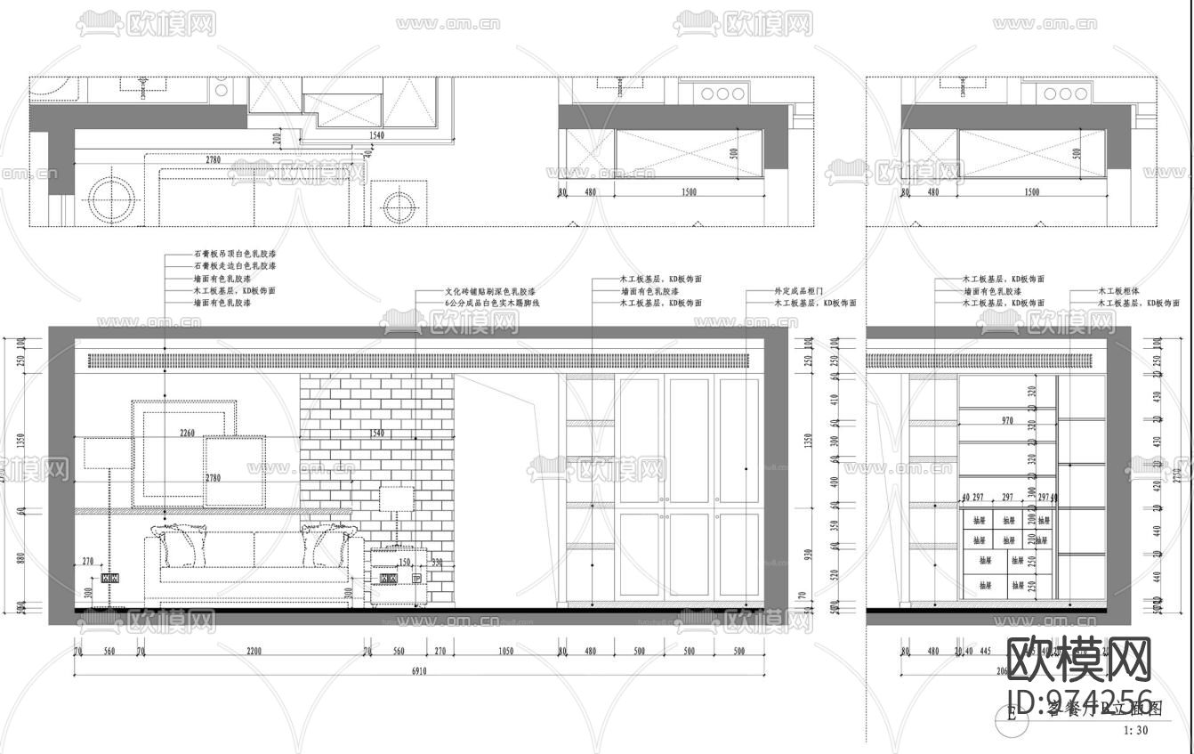 全案家装设计施工图下载（渲染图1）