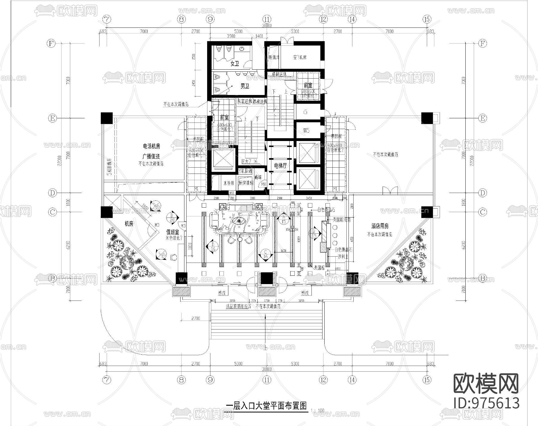 办公空间CAD施工图下载（渲染图3）