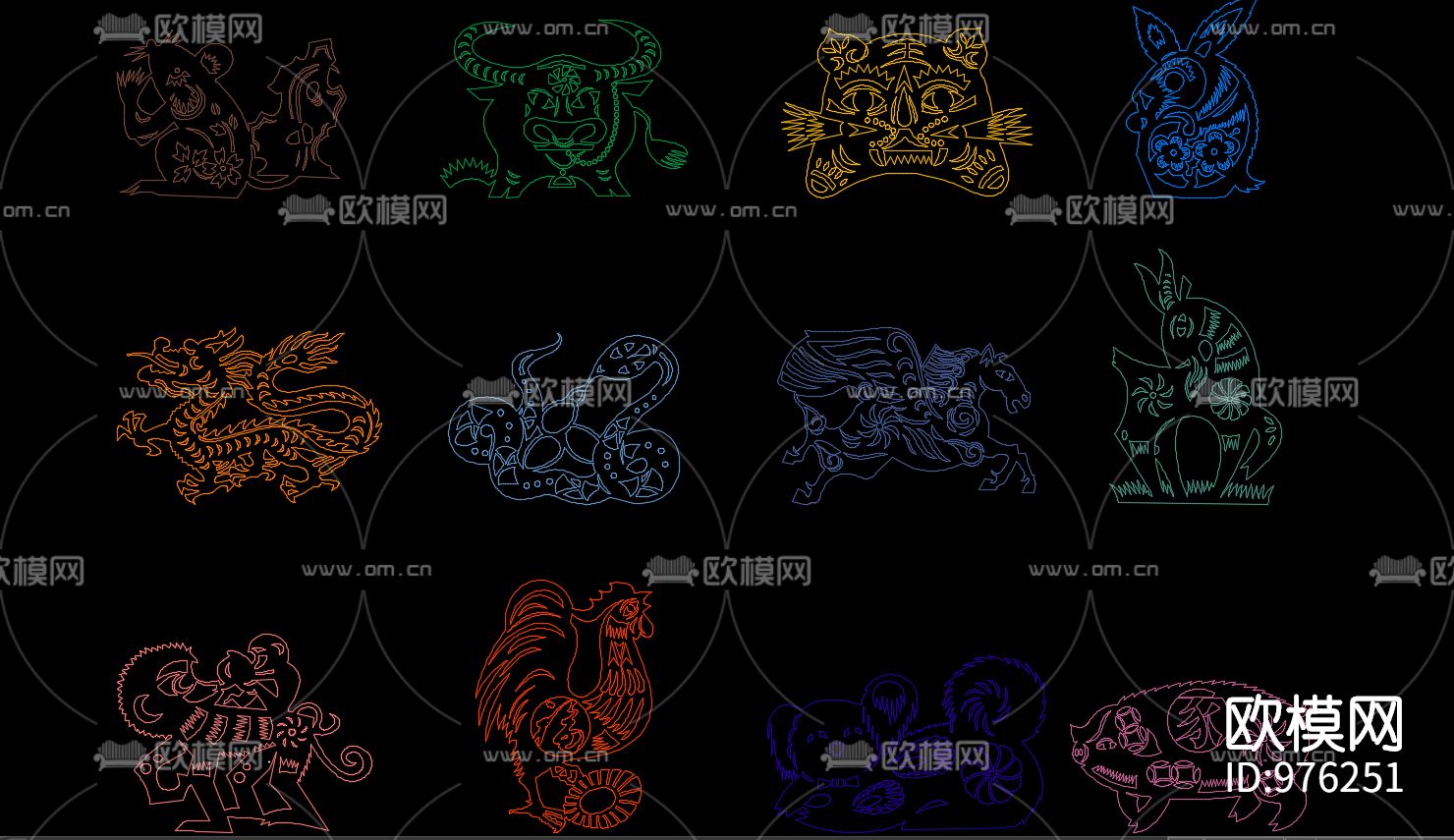 十二生肖剪纸CAD模型下载（渲染图1）