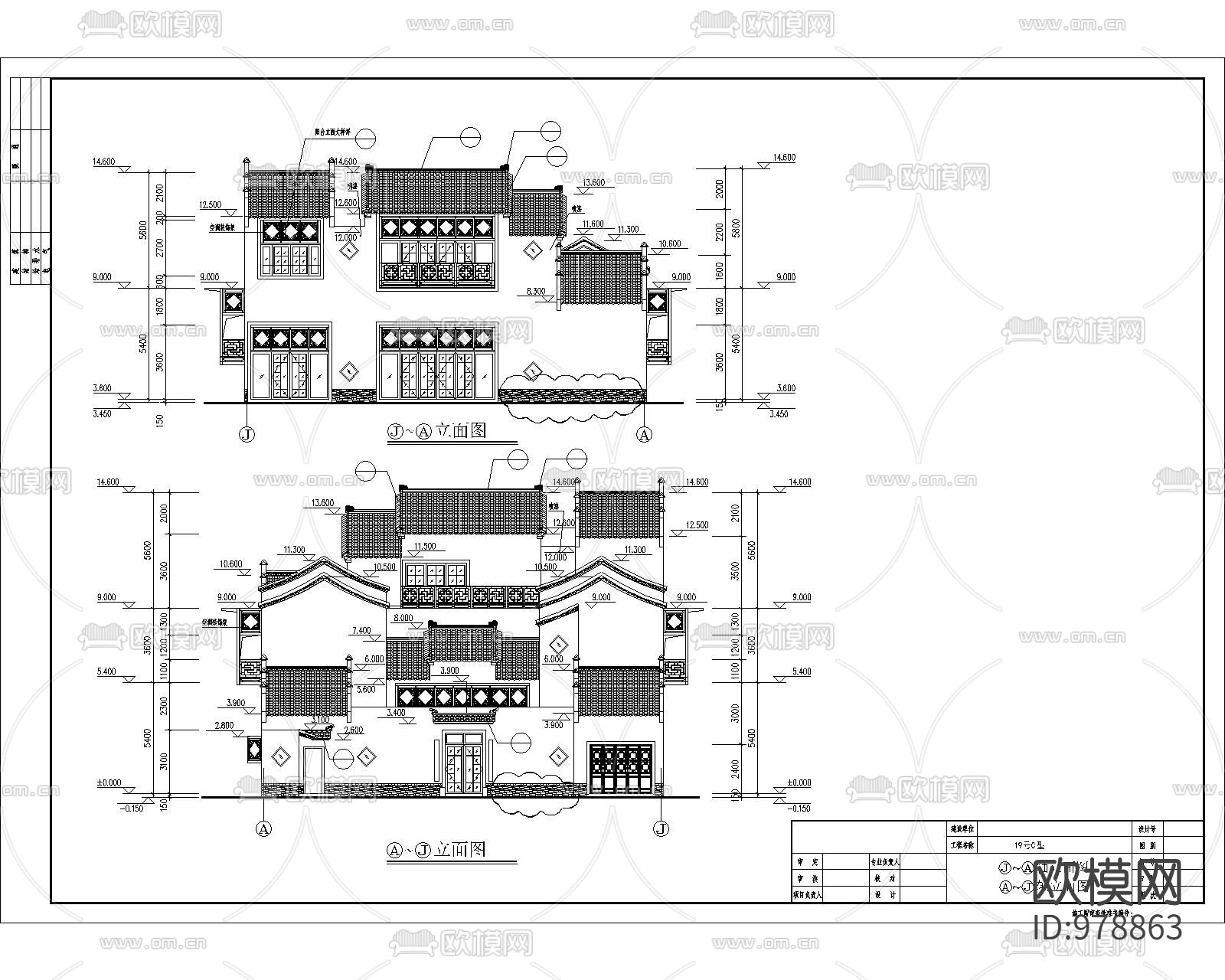 别墅设计方案平面立面剖面建筑施工图C型