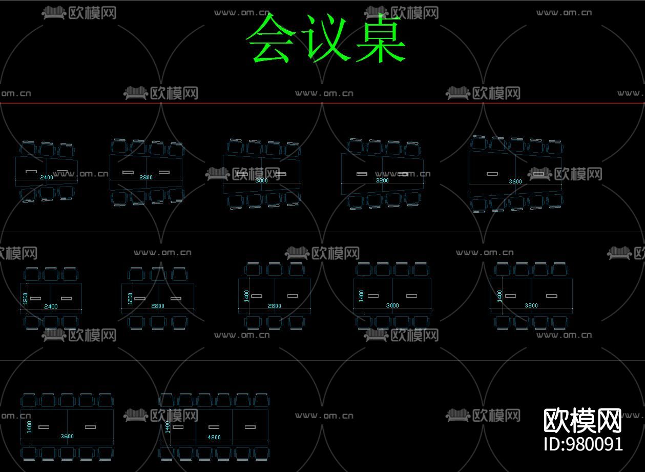 办公家具CAD图集下载（渲染图2）