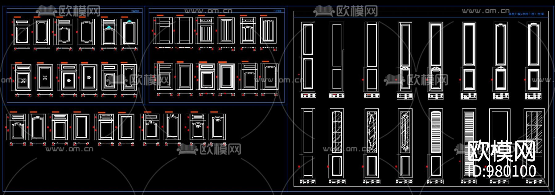 家居整木家装标准化设计模板下载（渲染图4）
