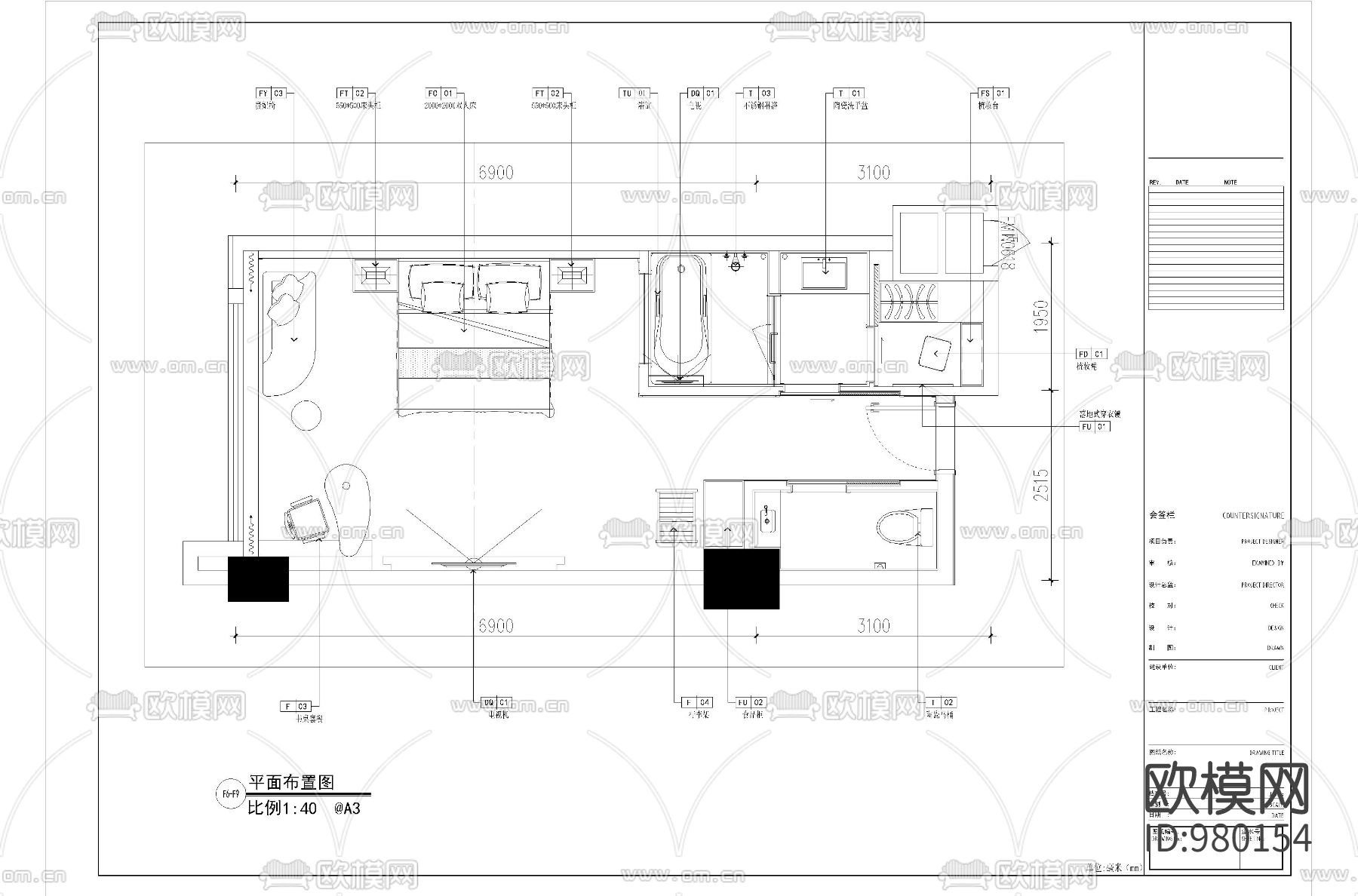 五星级酒店CAD施工图（含效果图）下载（渲染图5）