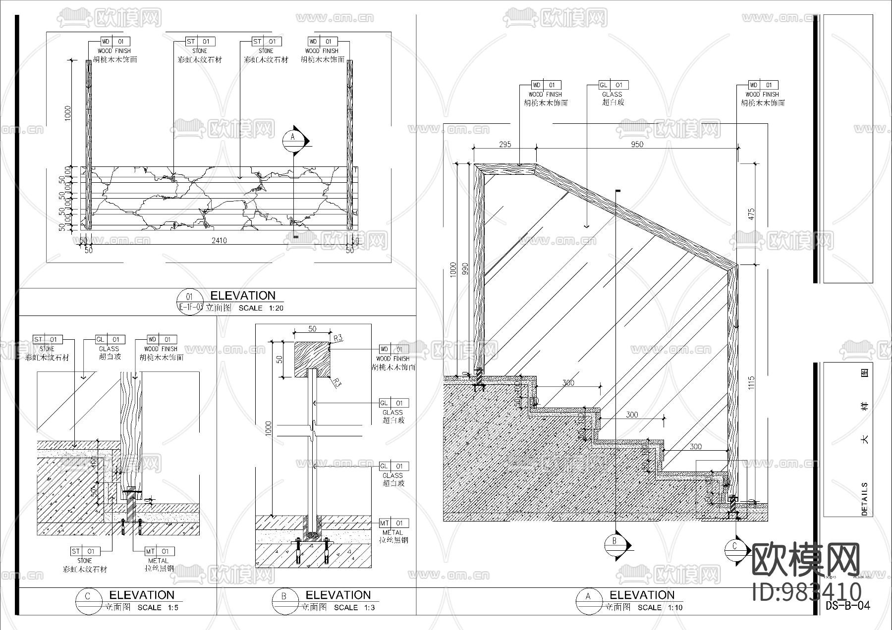 新中式双层别墅室内装修图（含效果）下载（渲染图8）