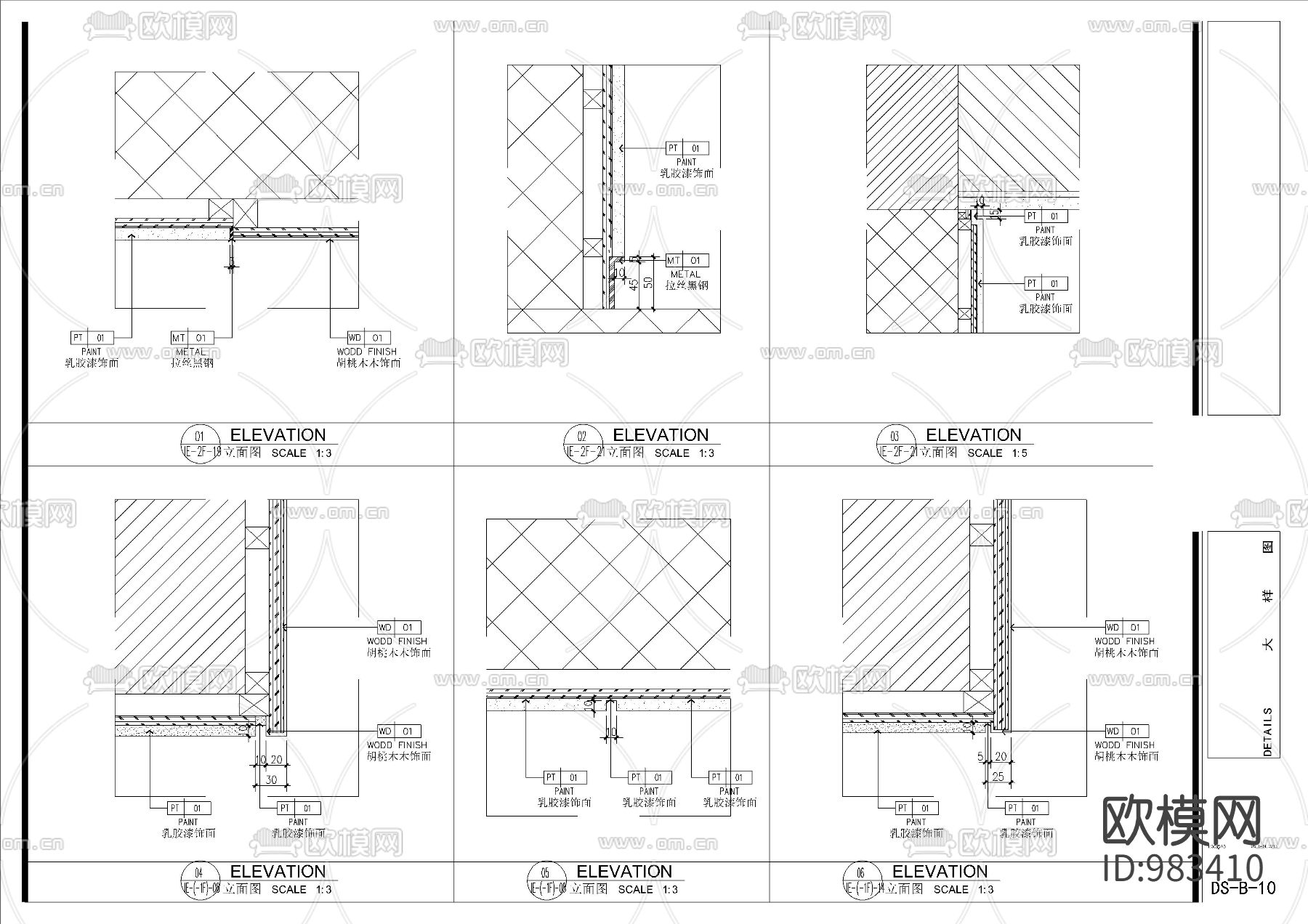 新中式双层别墅室内装修图（含效果）下载（渲染图5）