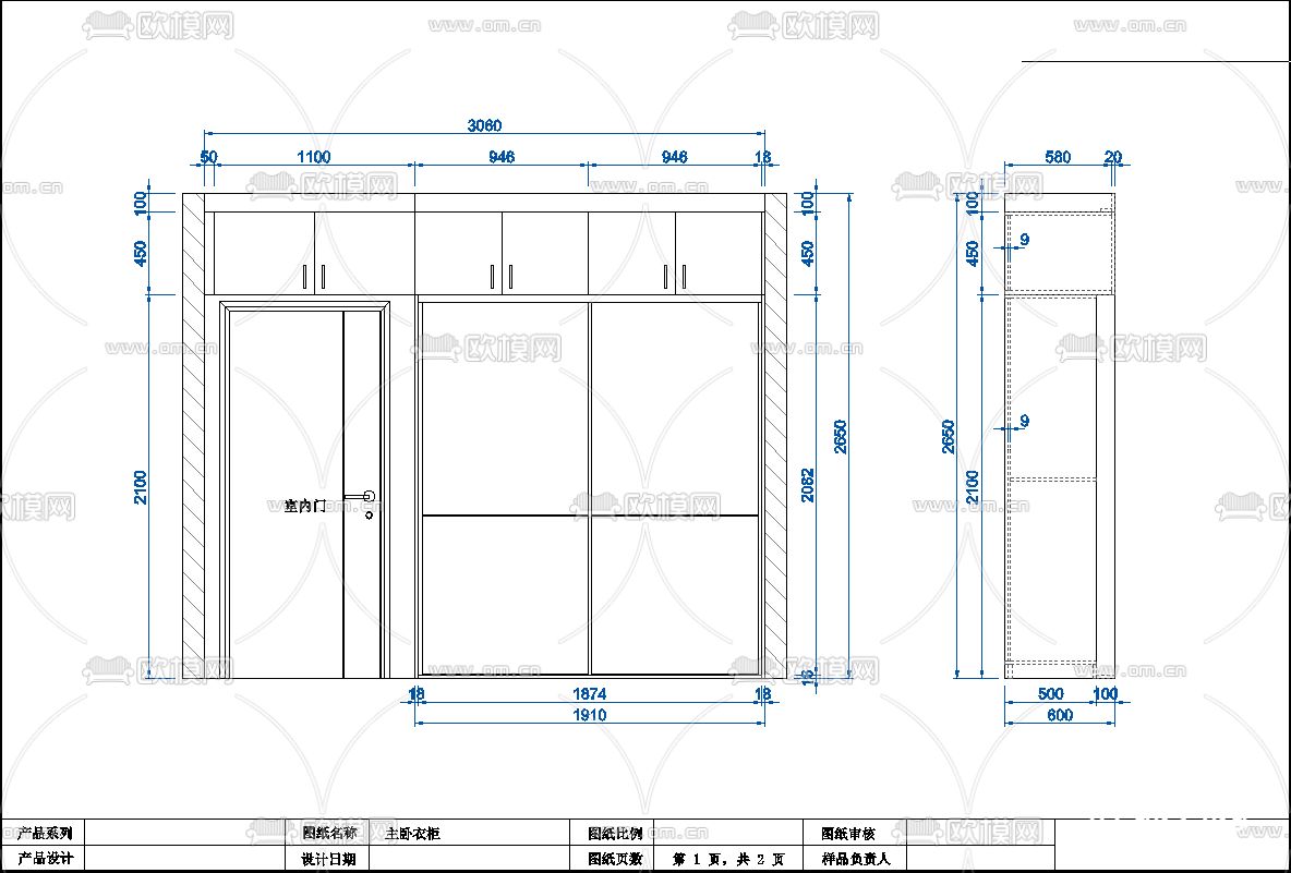 三室两厅现代极简装修效果图下载（渲染图10）