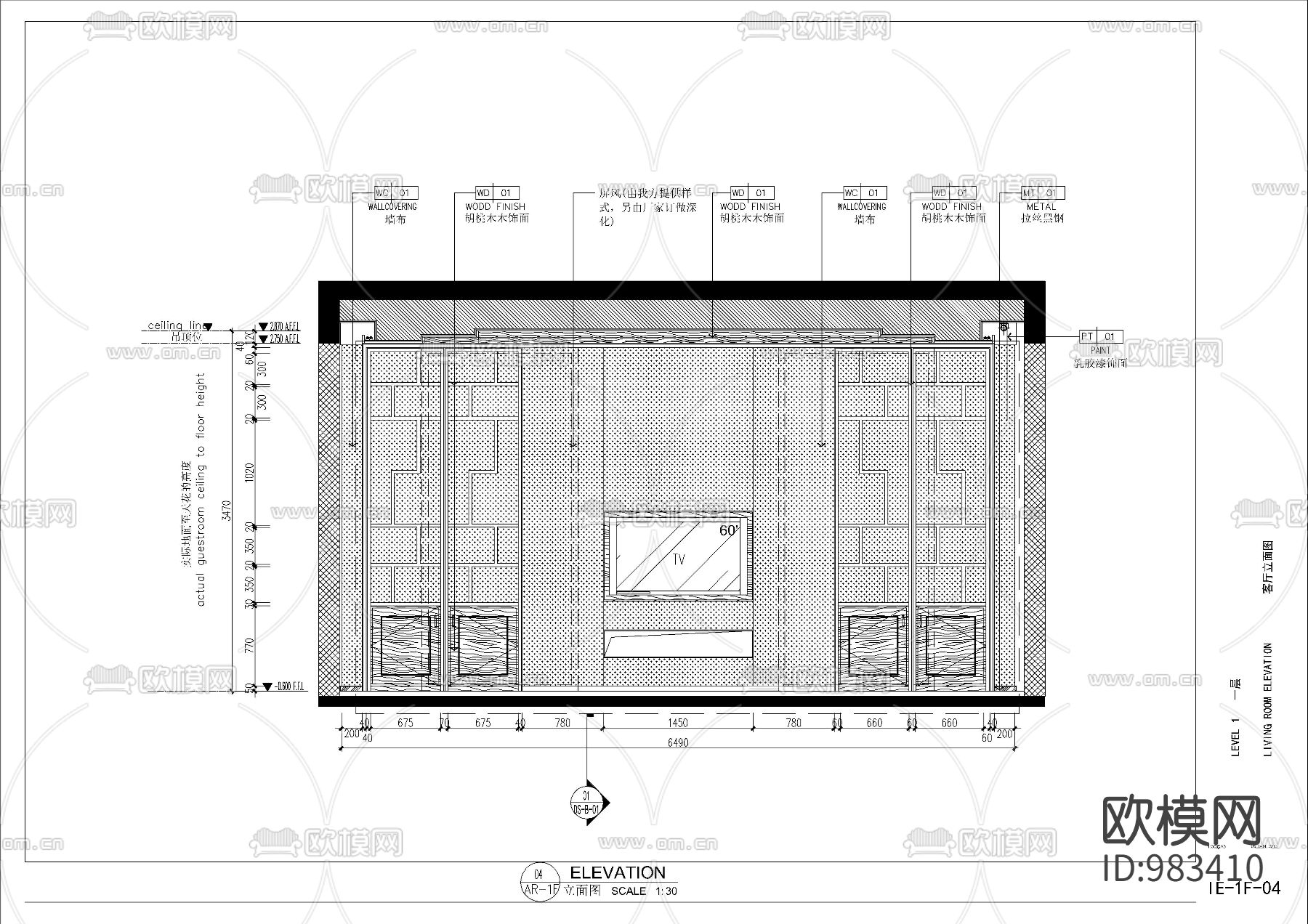 新中式双层别墅室内装修图（含效果）下载（渲染图9）