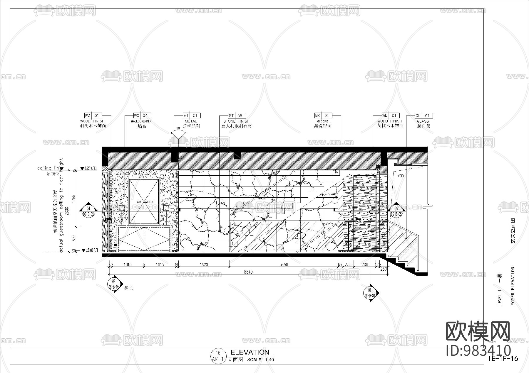 新中式双层别墅室内装修图（含效果）下载（渲染图6）