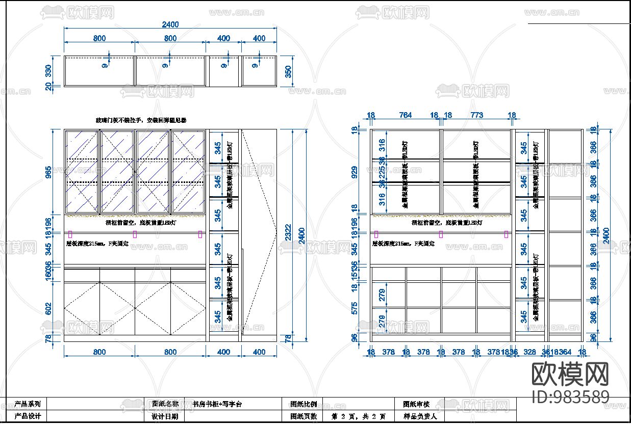 三室两厅现代极简装修效果图下载（渲染图6）