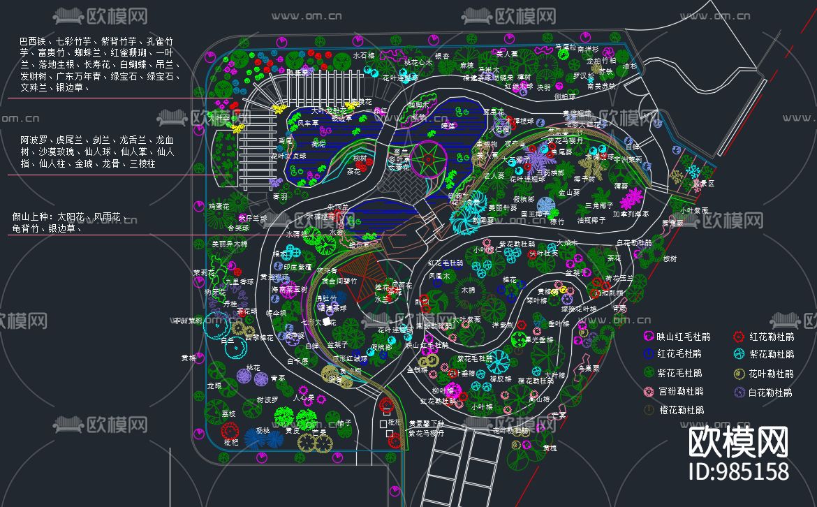 200套园林景观施工图下载（渲染图2）