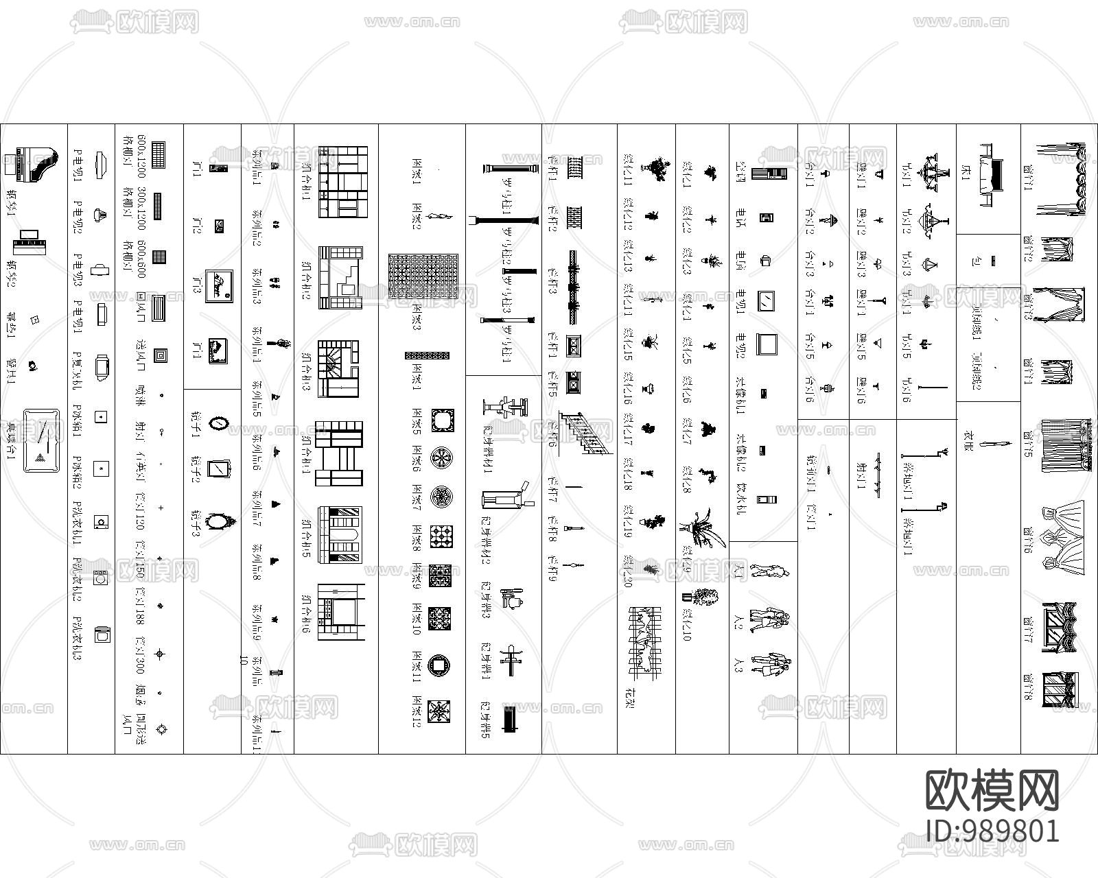 材质库总图下载（渲染图3）
