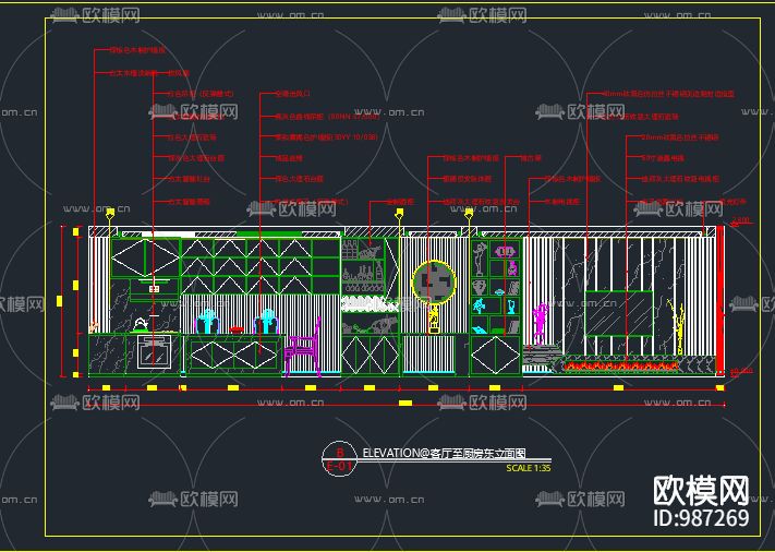 140平家装原创施工图下载（渲染图3）