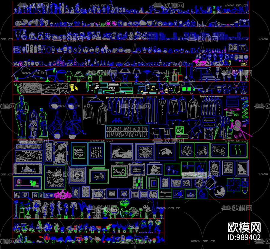 装饰品大全下载