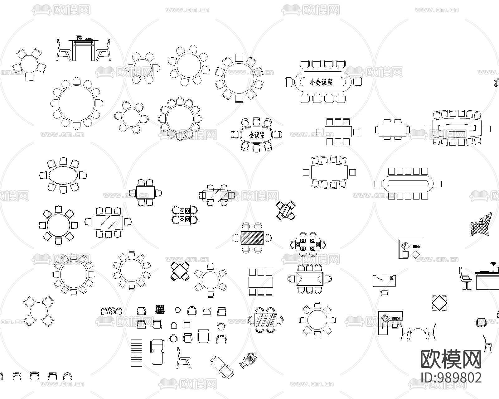 办公桌椅组合图库下载（渲染图1）