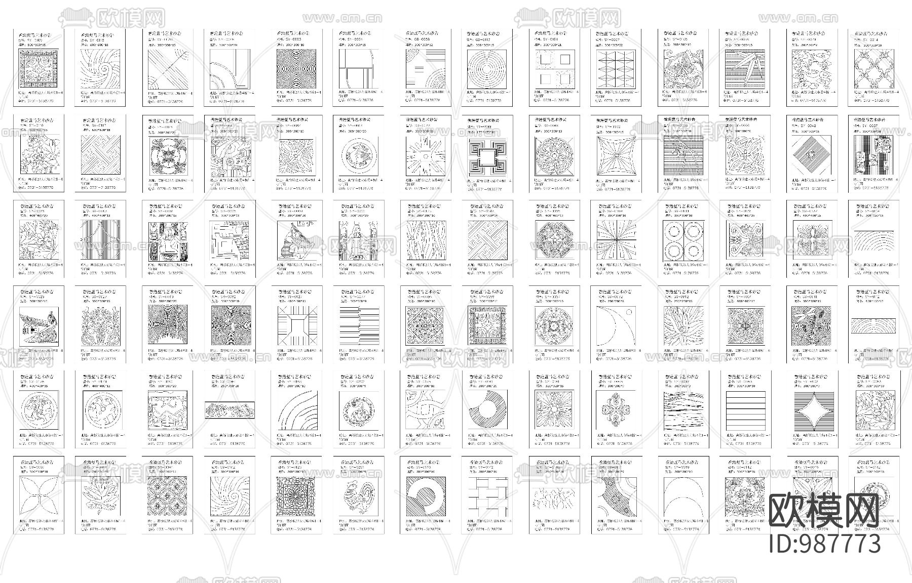 别墅专用CAD图库下载（渲染图1）