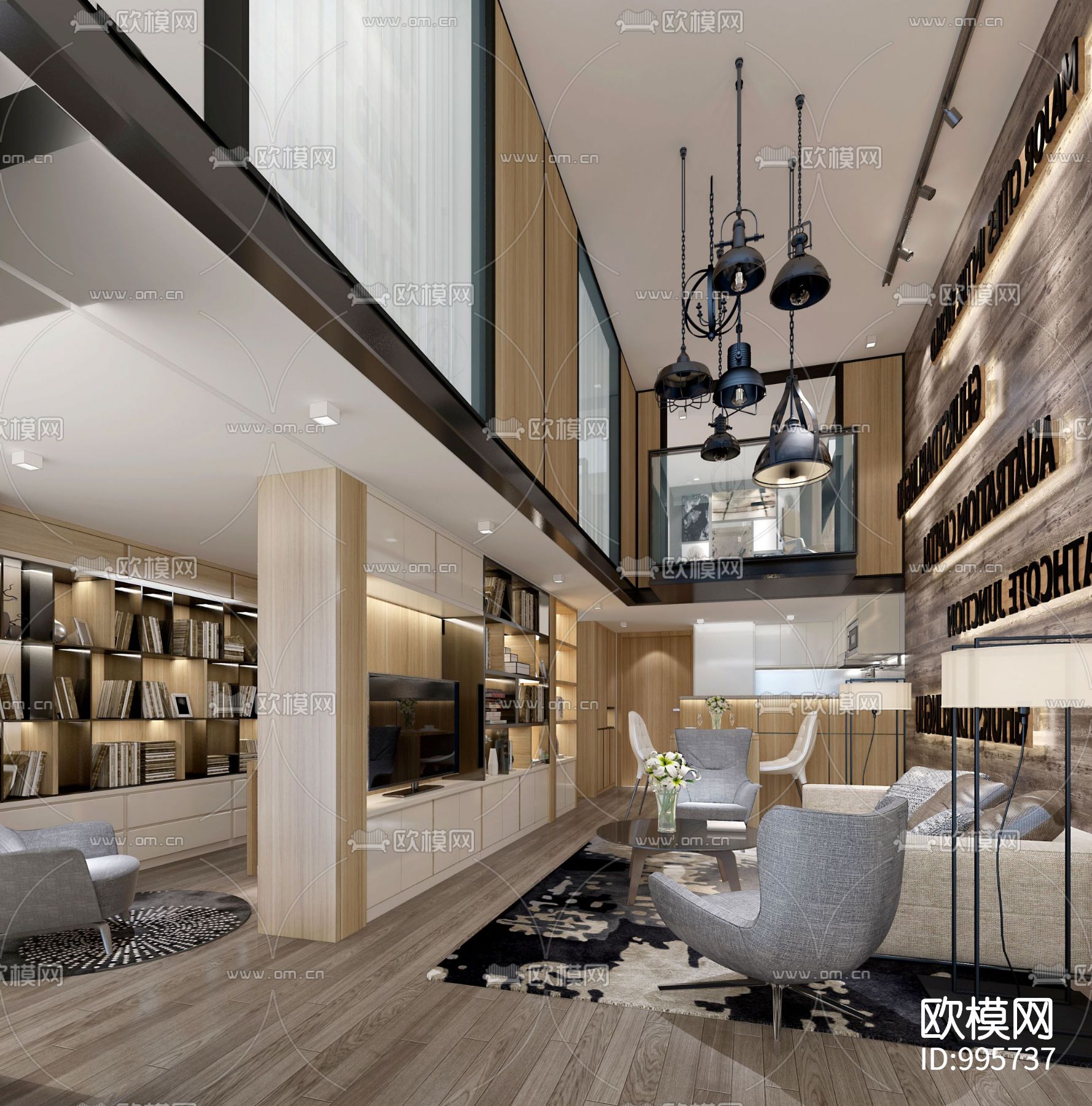 万科5系LOFT样板间室内施工图