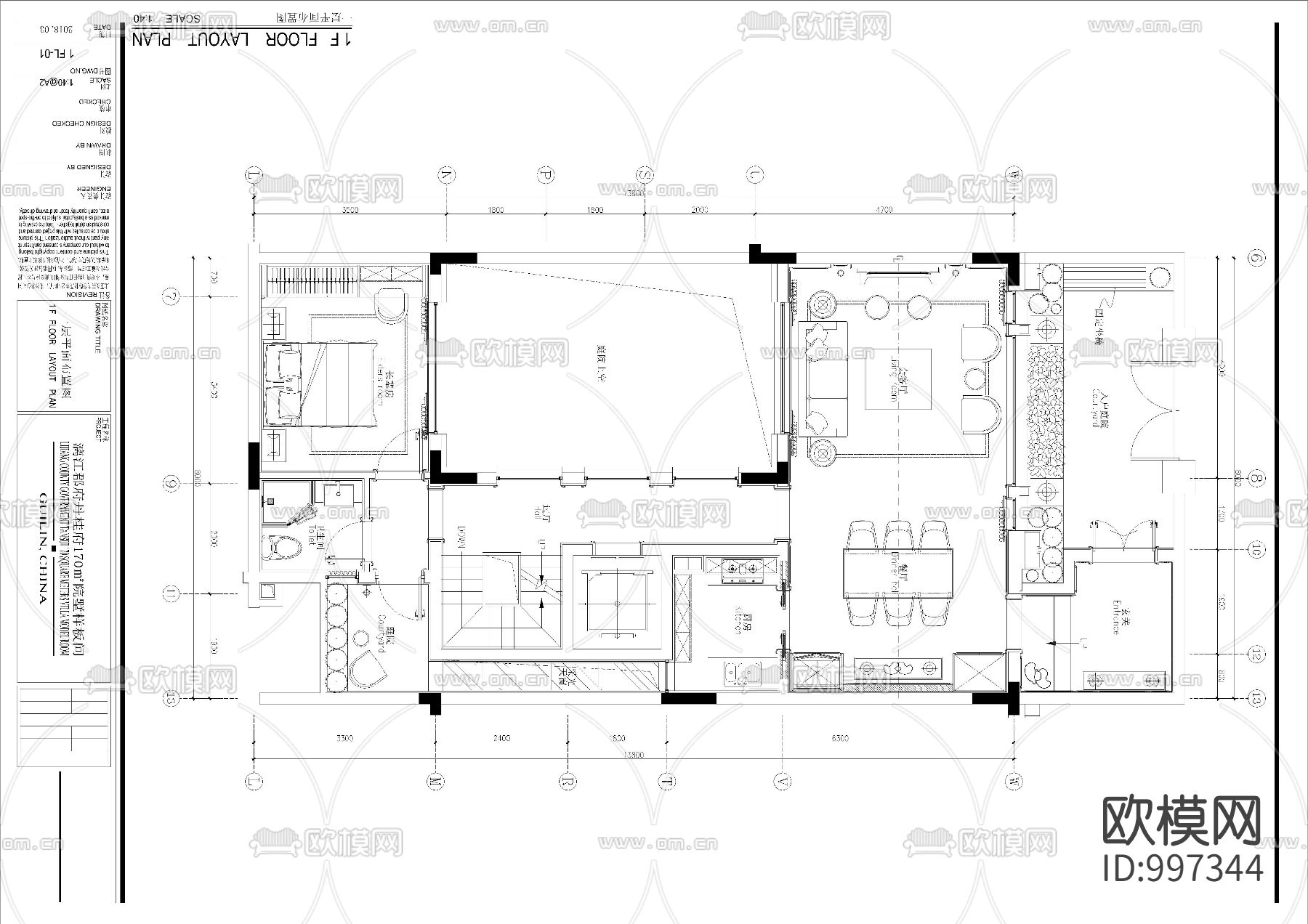 桂林漓江庭院别墅装修全套CAD施工图下载（渲染图3）