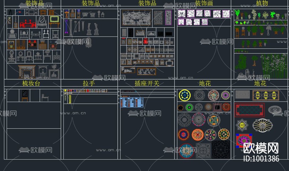 工裝模型下載(渲染圖5)