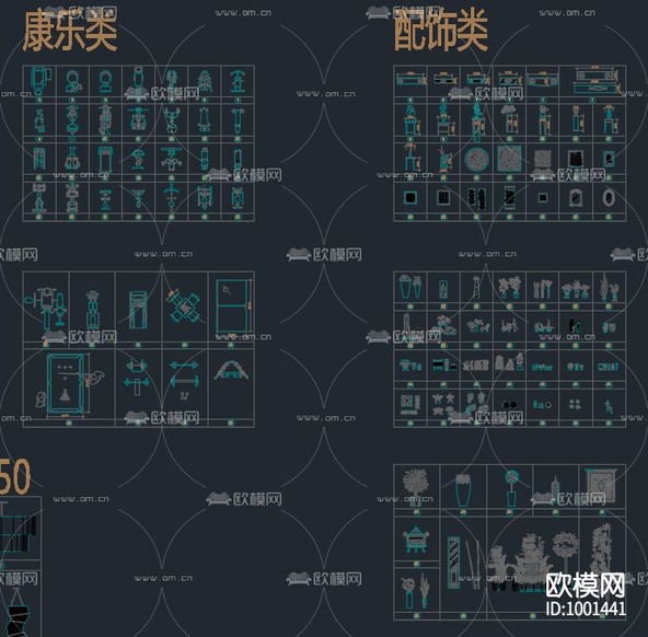 精美模型及尺寸下载(渲染图5)