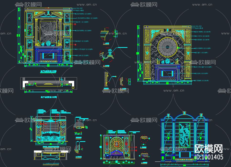 欧式立面图下载（渲染图1）