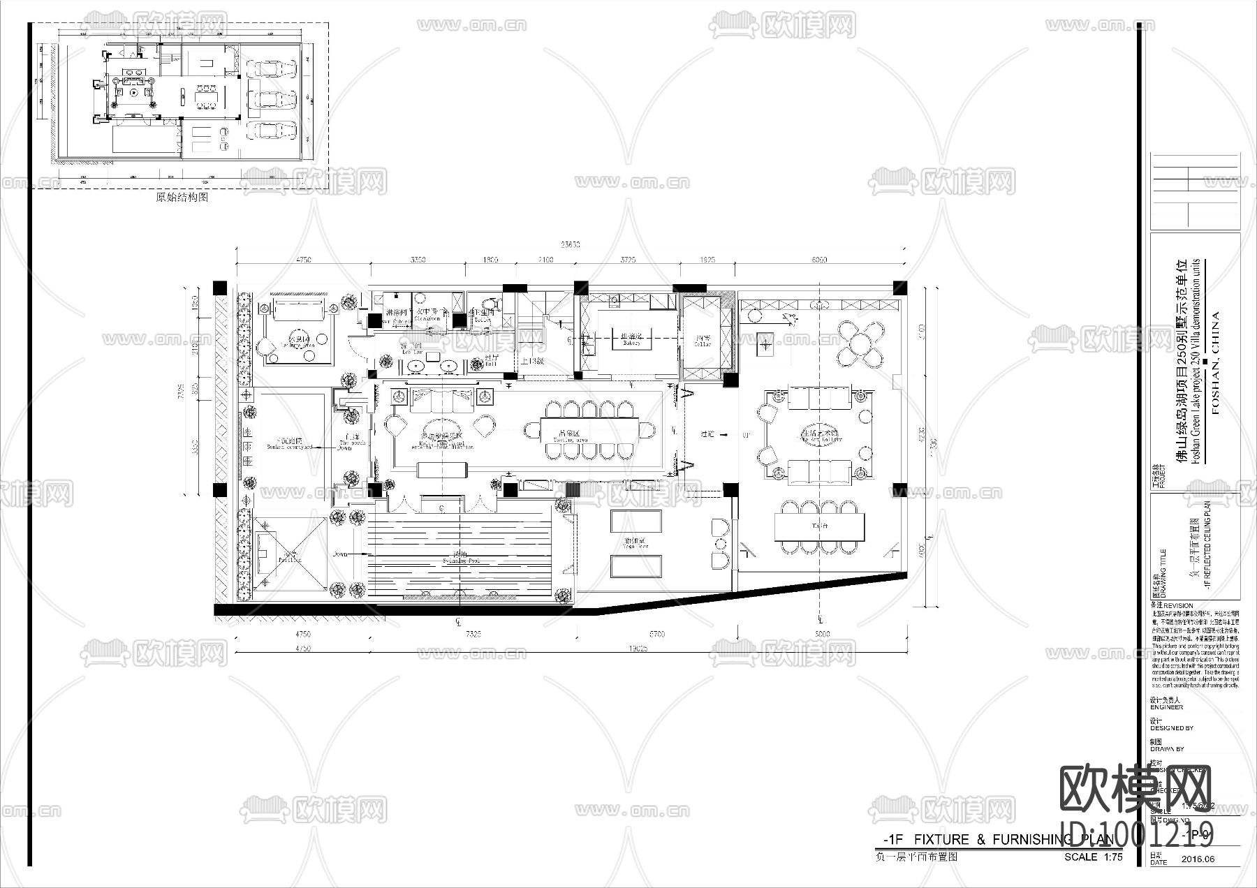 别墅室内施工图下载（渲染图3）