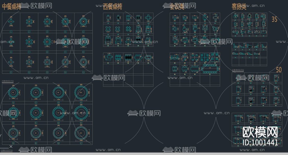 精美模型及尺寸下载(渲染图3)