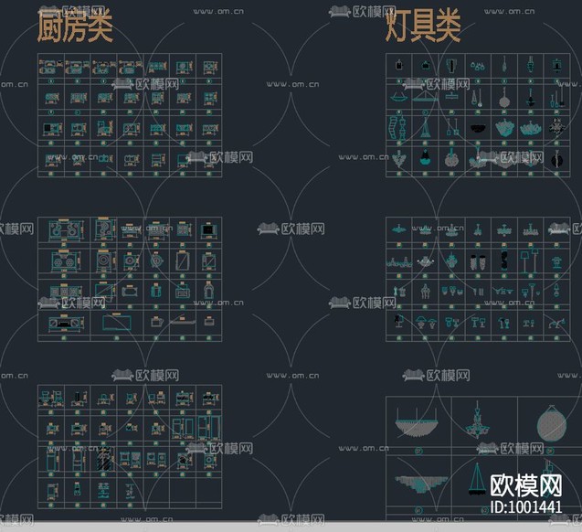 精美模型及尺寸下载(渲染图4)