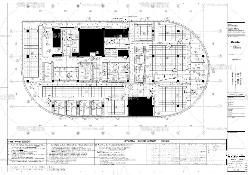 上海山鹰国际办公室施工图下载(渲染图8)