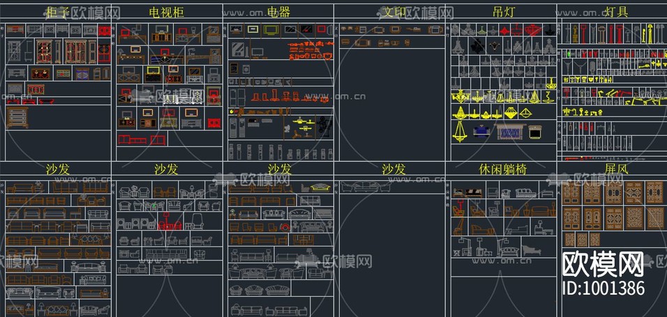 工裝模型下載(渲染圖1)