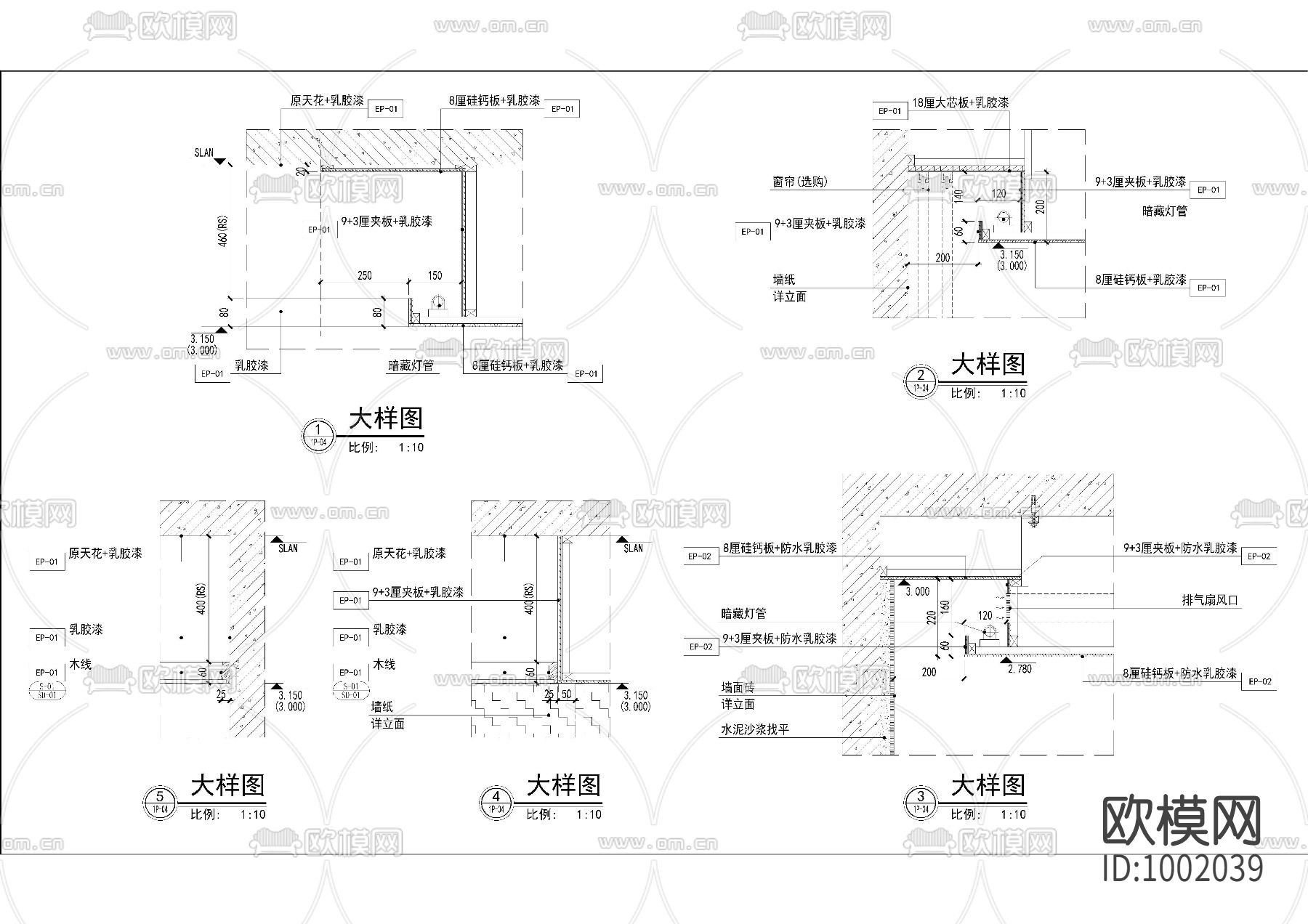 碧桂园现代中式)别墅样板房施工图下载（渲染图4）