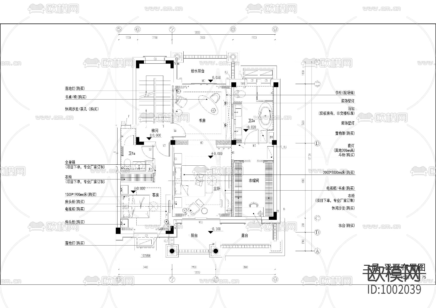 碧桂园现代中式)别墅样板房施工图下载（渲染图3）