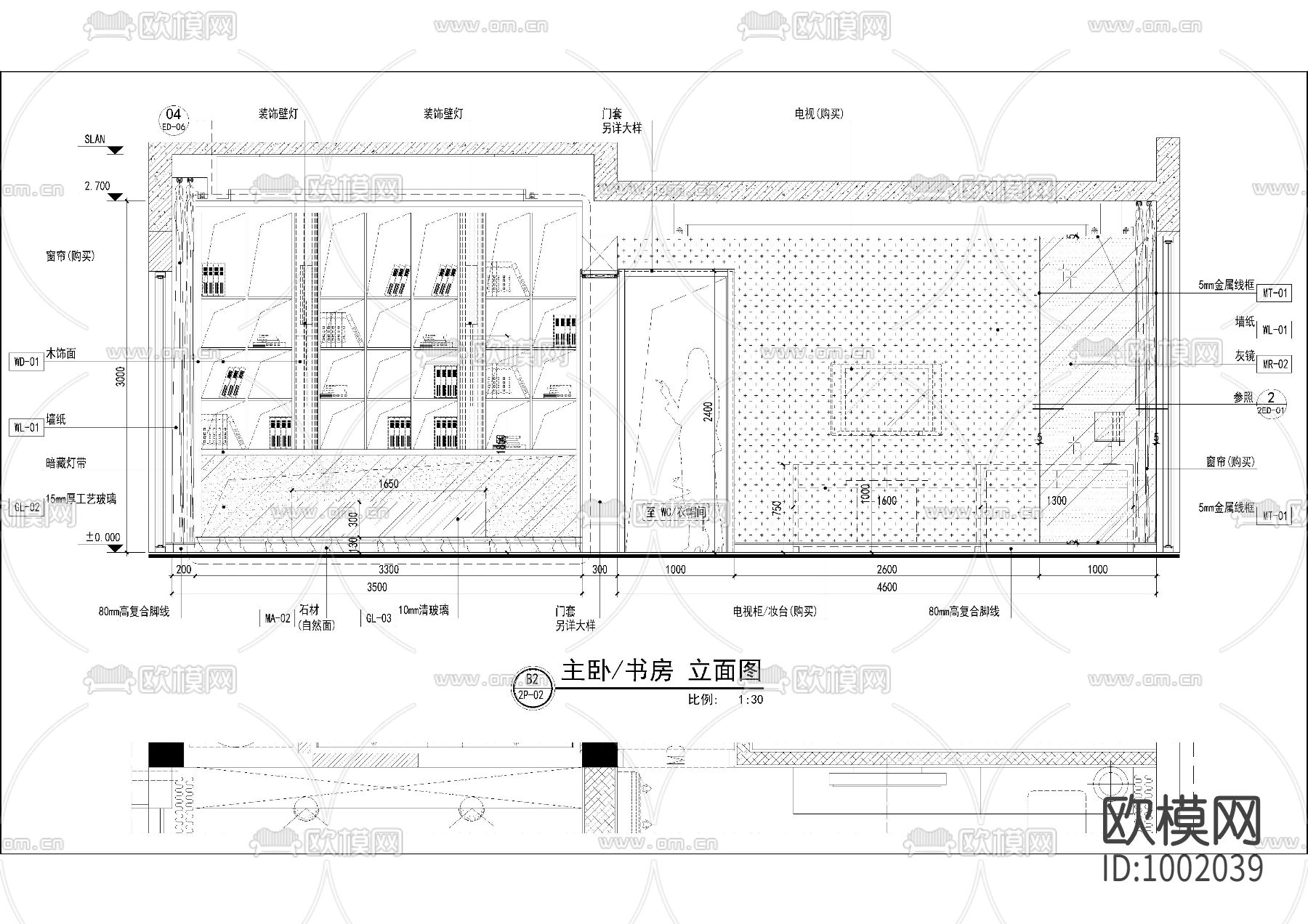 碧桂园现代中式)别墅样板房施工图下载（渲染图8）
