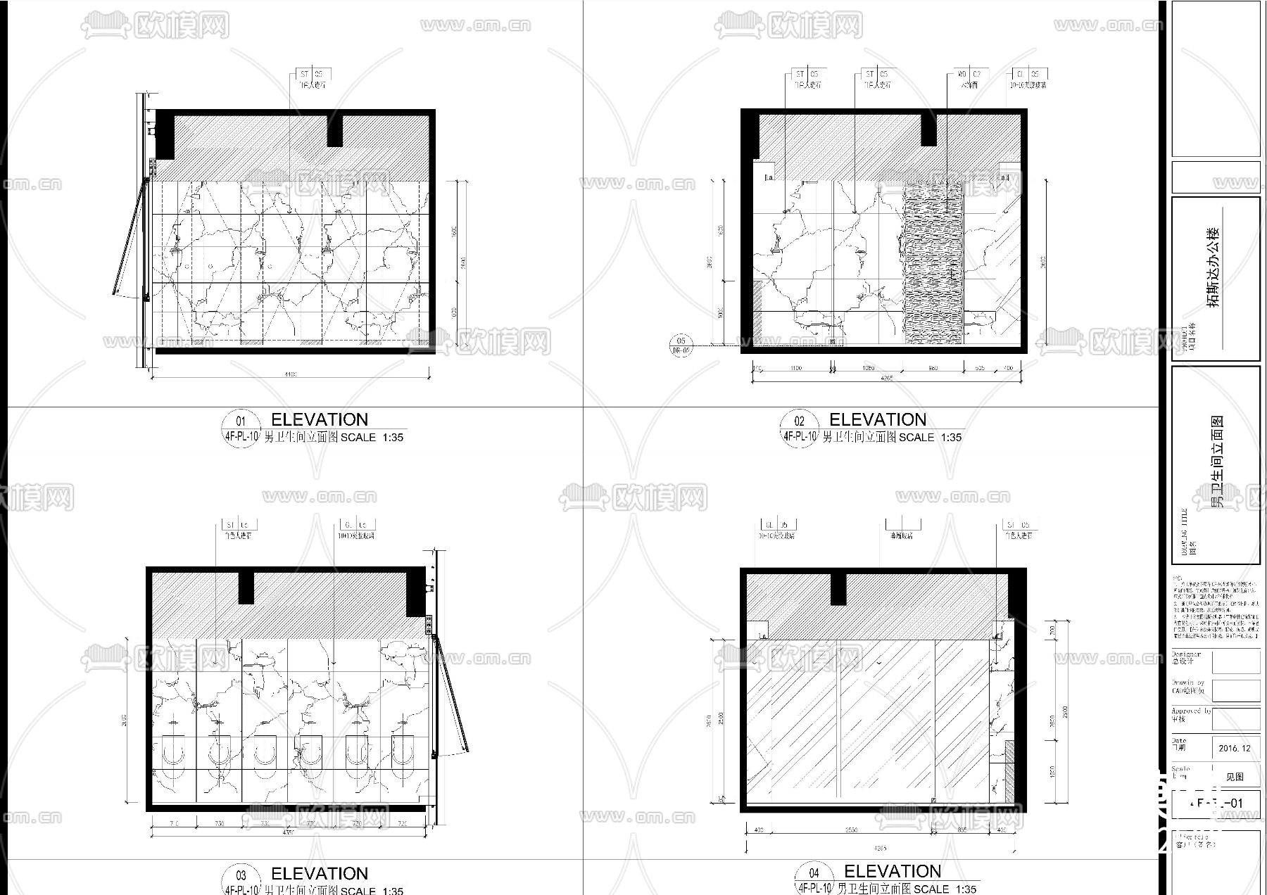 广东拓斯达科技园办公楼室内施工图下载（渲染图9）