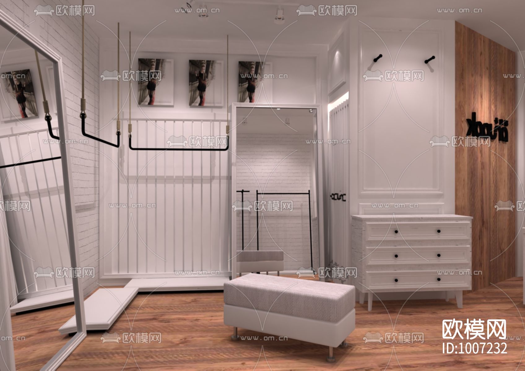 服装店卡欧娜品牌设计图下载（渲染图5）