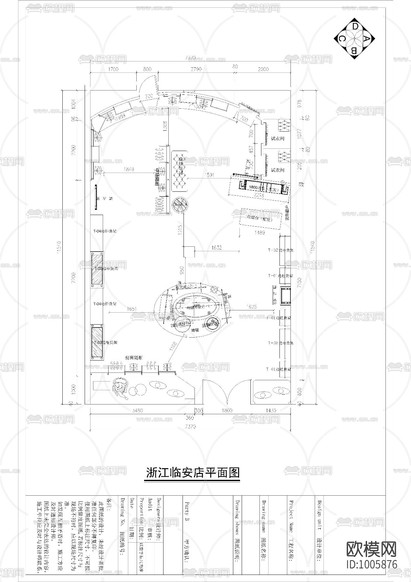 淑女服装店设计下载(渲染图7)