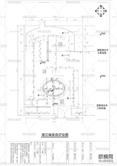 淑女服装店设计下载(渲染图6)