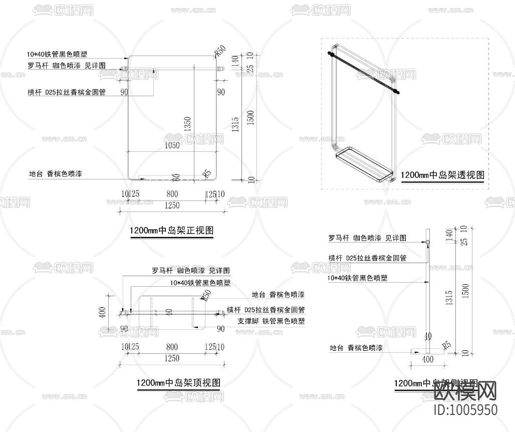 服装店MAXBOBO设计图