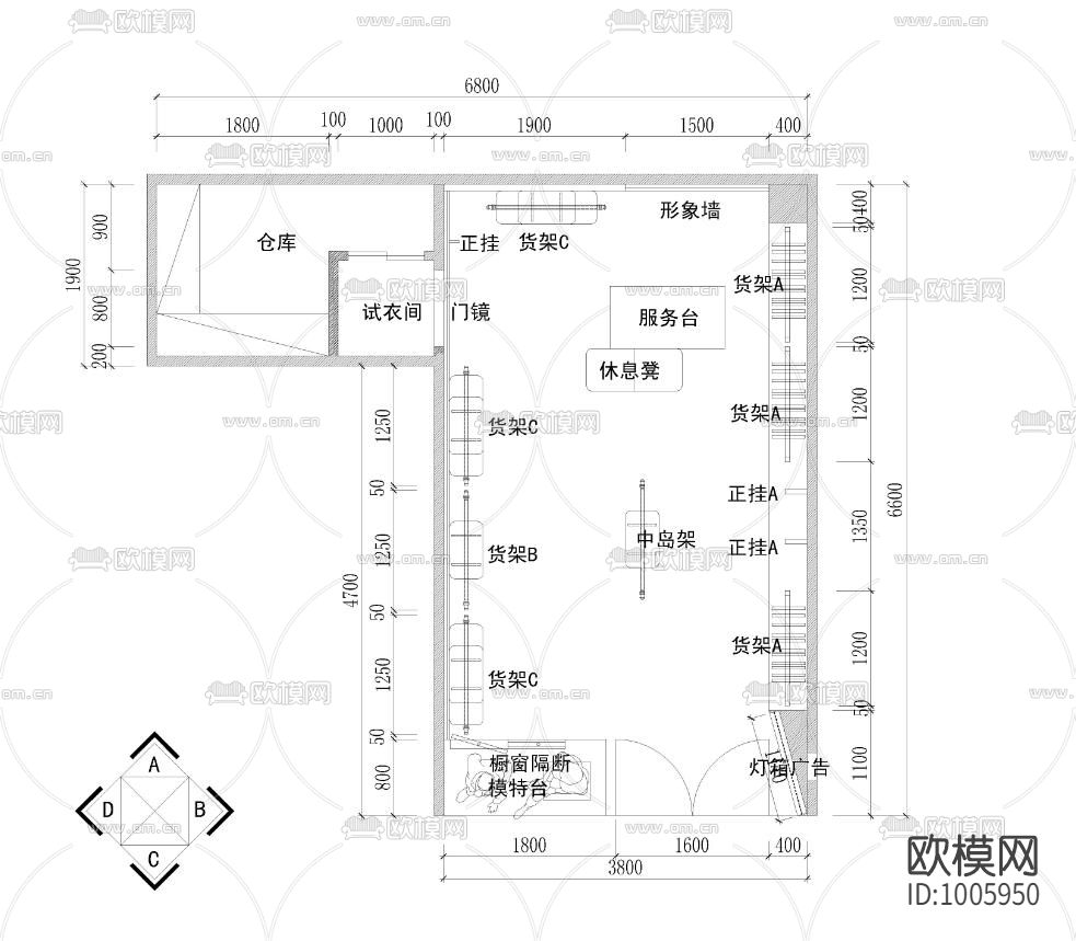 服装店MAXBOBO设计图