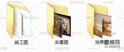 淑女服装店设计下载(渲染图2)