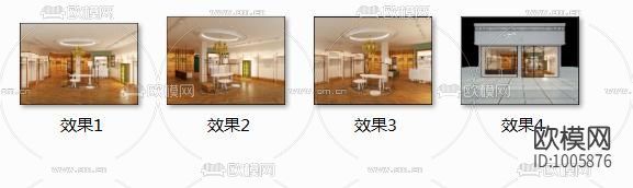 淑女服装店设计下载(渲染图5)