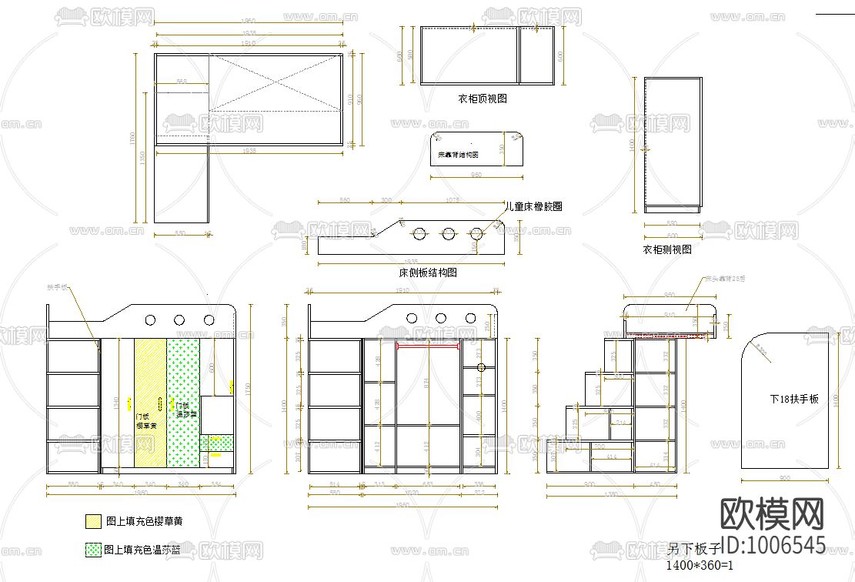 融创城全屋柜子效果图含CAD下载(渲染图1)