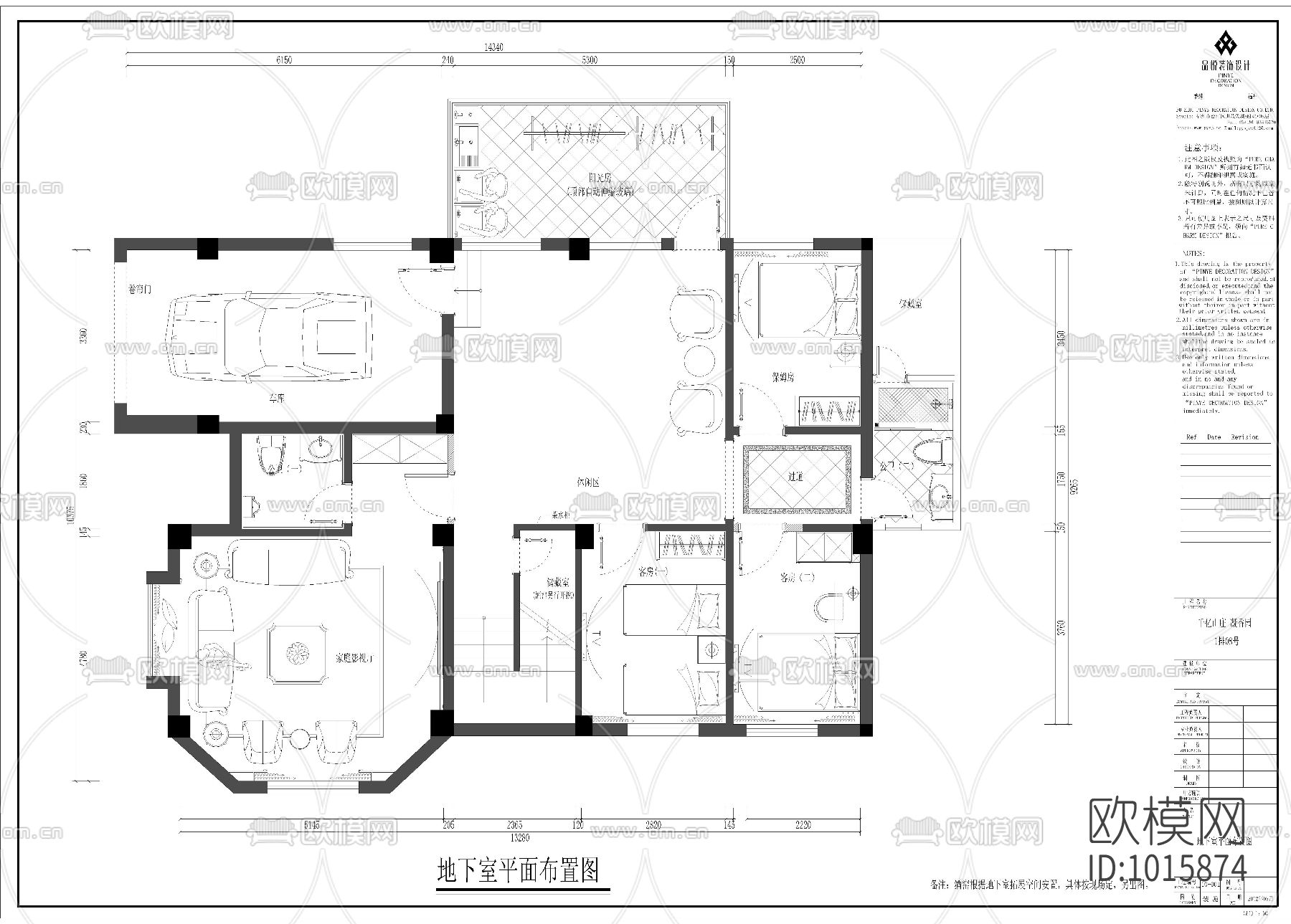 欧式别墅CAD施工图下载（渲染图1）