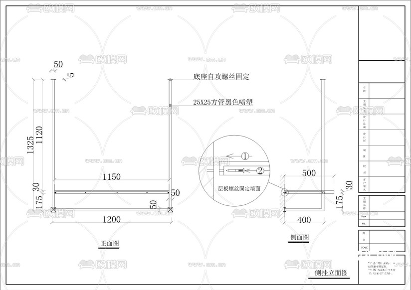 街边服装店斜开门设计下载(渲染图2)
