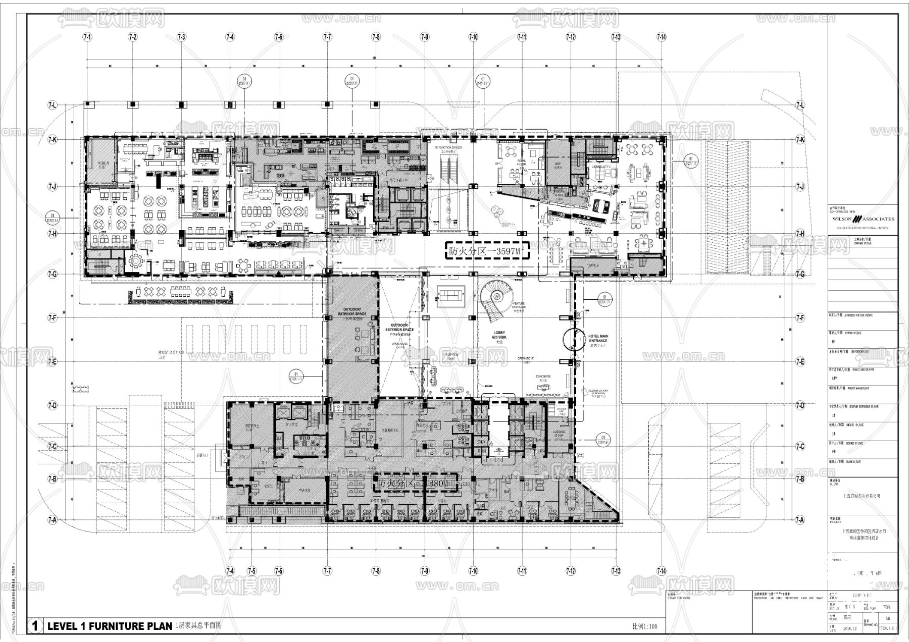 上海康桥万豪酒店室内装修施工图下载（渲染图9）